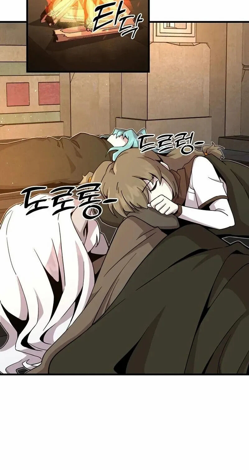 Read Bug Player (en) Manga Online