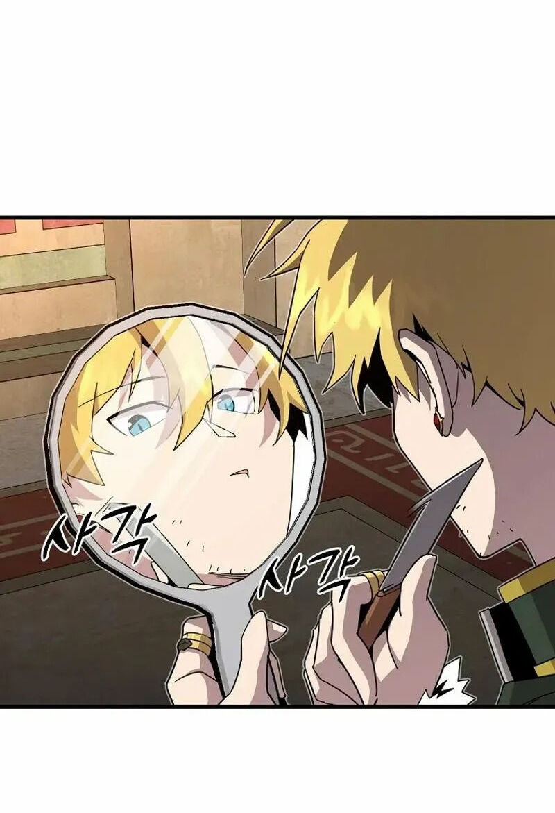 Read Bug Player (en) Manga Online