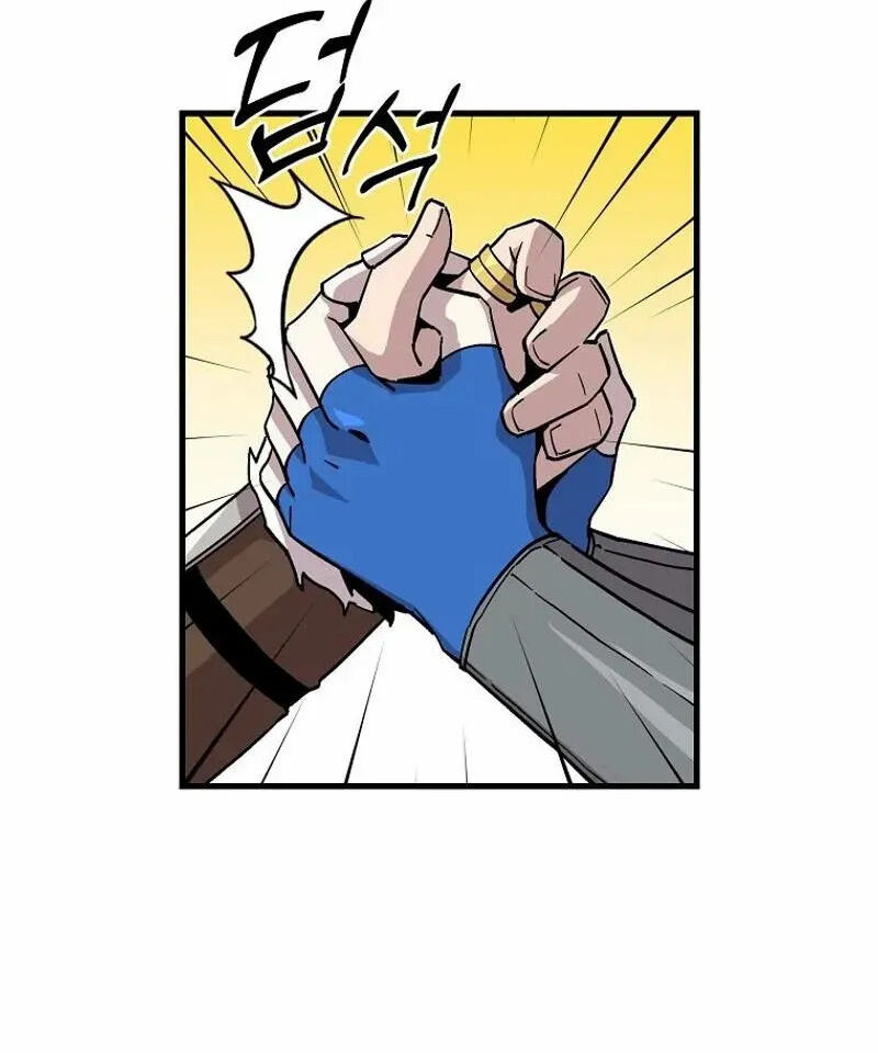 Read Bug Player (en) Manga Online