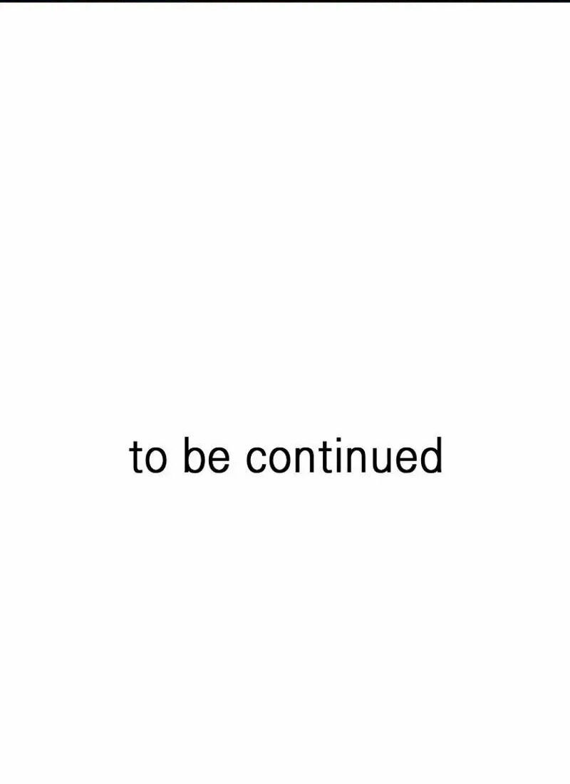 Read Bug Player (en) Manga Online