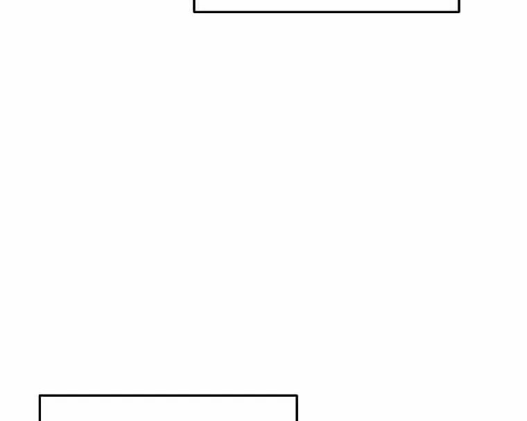 Read Bug Player (en) Manga Online