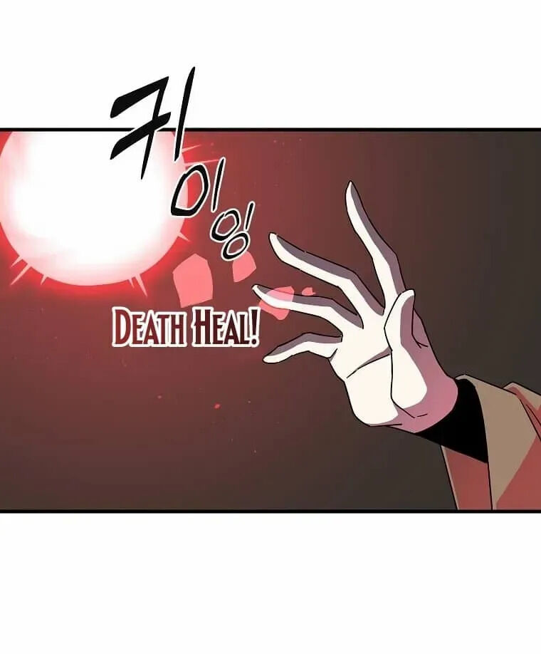 Read Bug Player (en) Manga Online