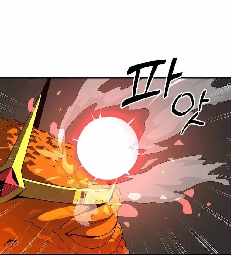 Read Bug Player (en) Manga Online