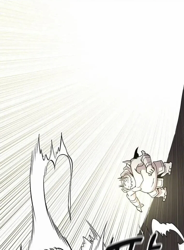 Read Bug Player (en) Manga Online