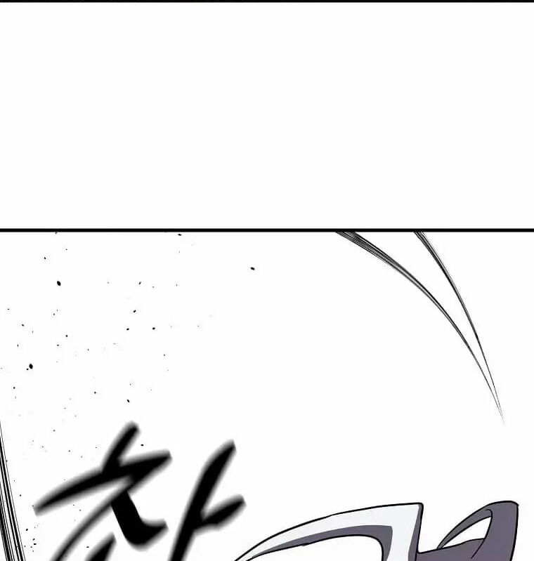 Read Bug Player (en) Manga Online