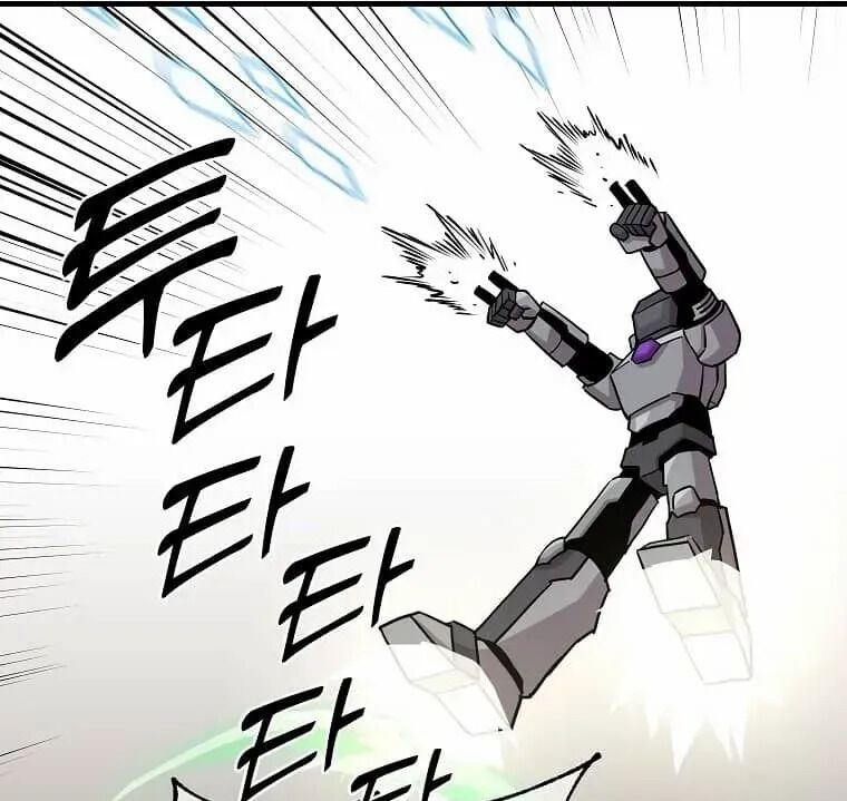 Read Bug Player (en) Manga Online