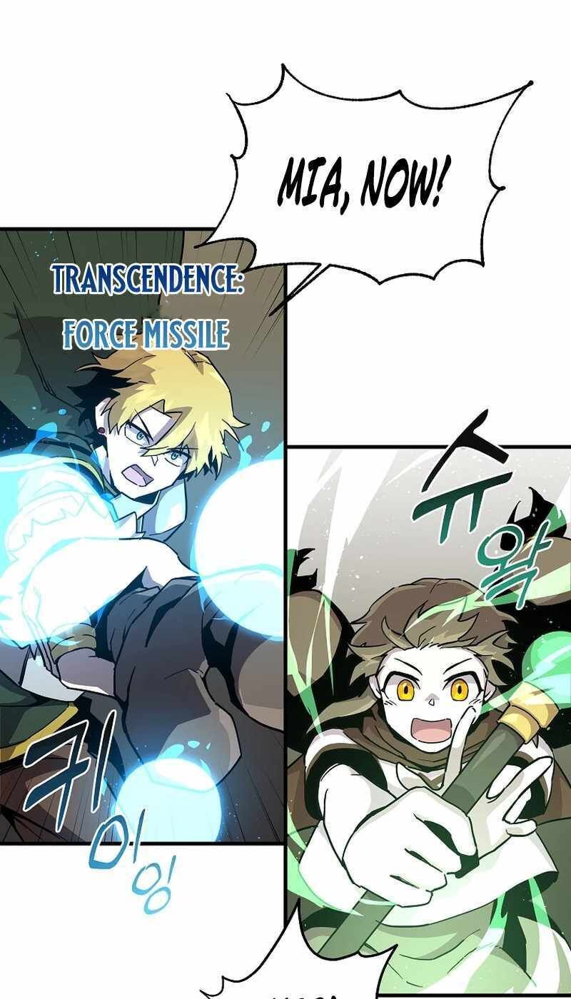 Read Bug Player (en) Manga Online