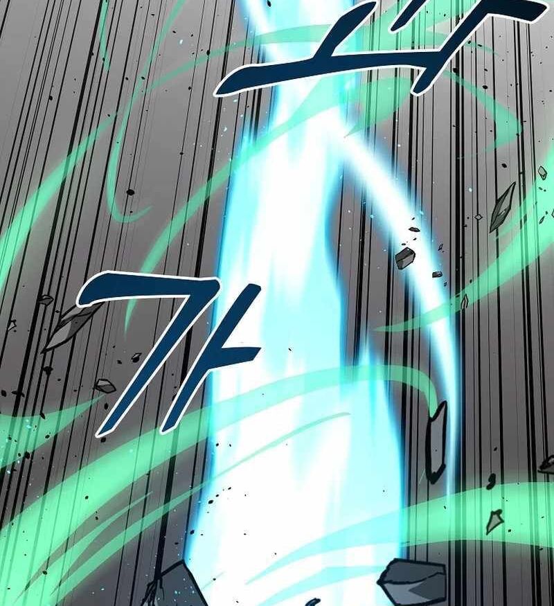 Read Bug Player (en) Manga Online