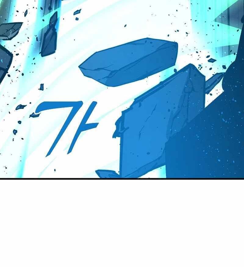 Read Bug Player (en) Manga Online