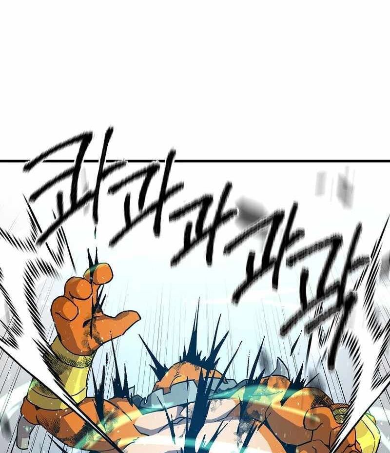 Read Bug Player (en) Manga Online