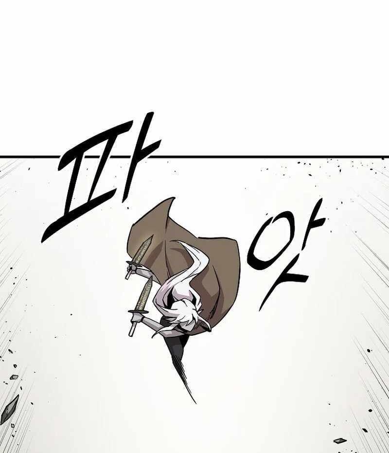 Read Bug Player (en) Manga Online