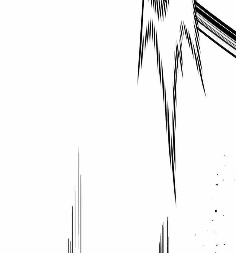 Read Bug Player (en) Manga Online