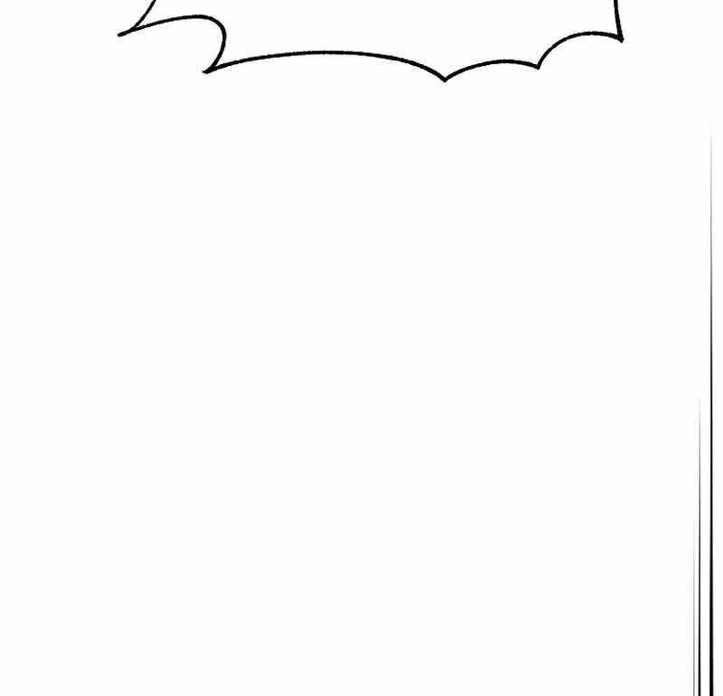 Read Bug Player (en) Manga Online