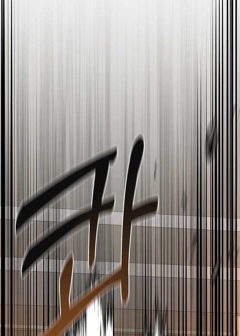 Read Bug Player (en) Manga Online