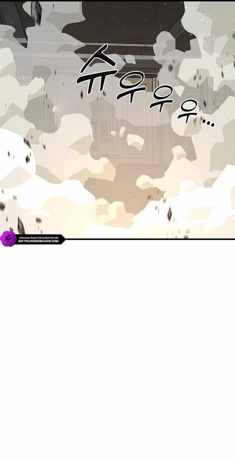 Read Bug Player (en) Manga Online