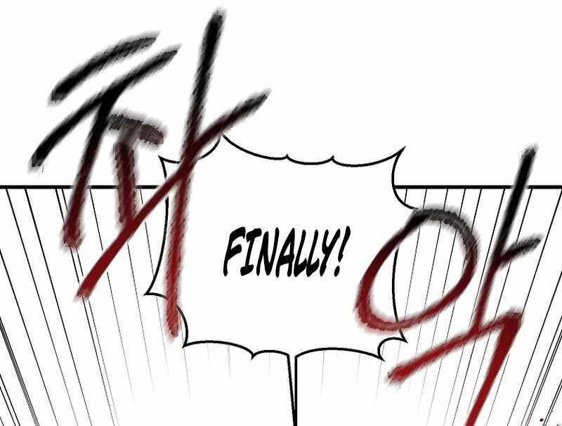 Read Bug Player (en) Manga Online