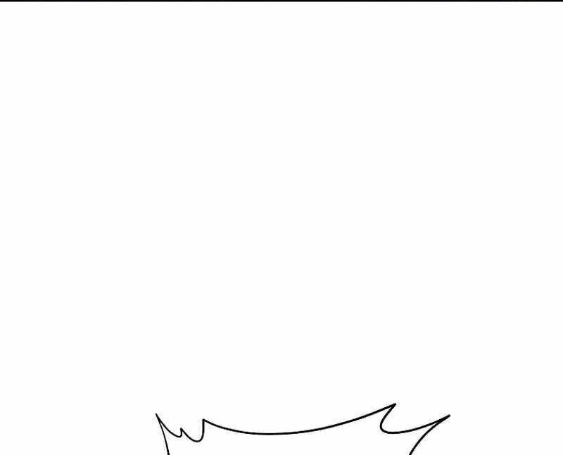 Read Bug Player (en) Manga Online