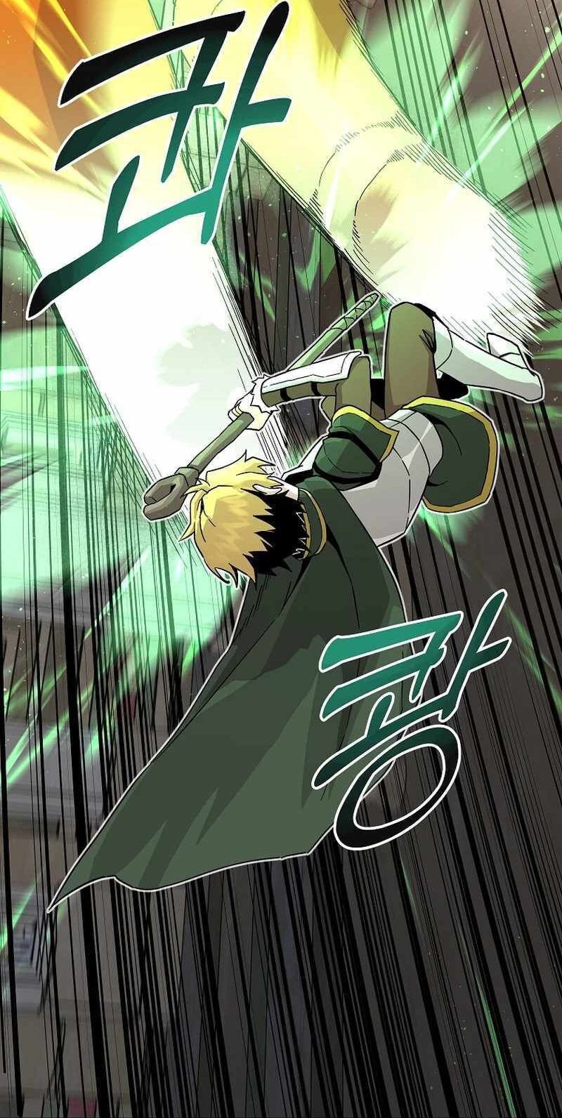 Read Bug Player (en) Manga Online