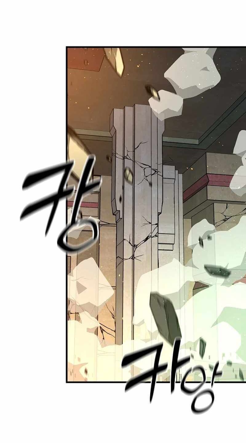 Read Bug Player (en) Manga Online