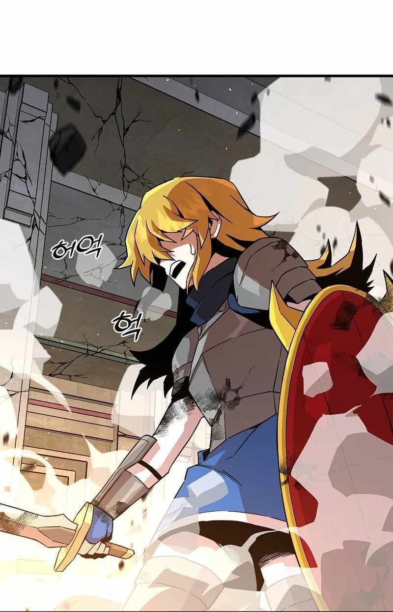 Read Bug Player (en) Manga Online