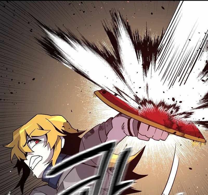 Read Bug Player (en) Manga Online