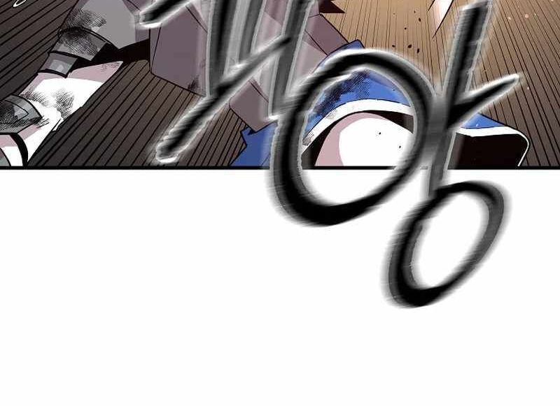 Read Bug Player (en) Manga Online