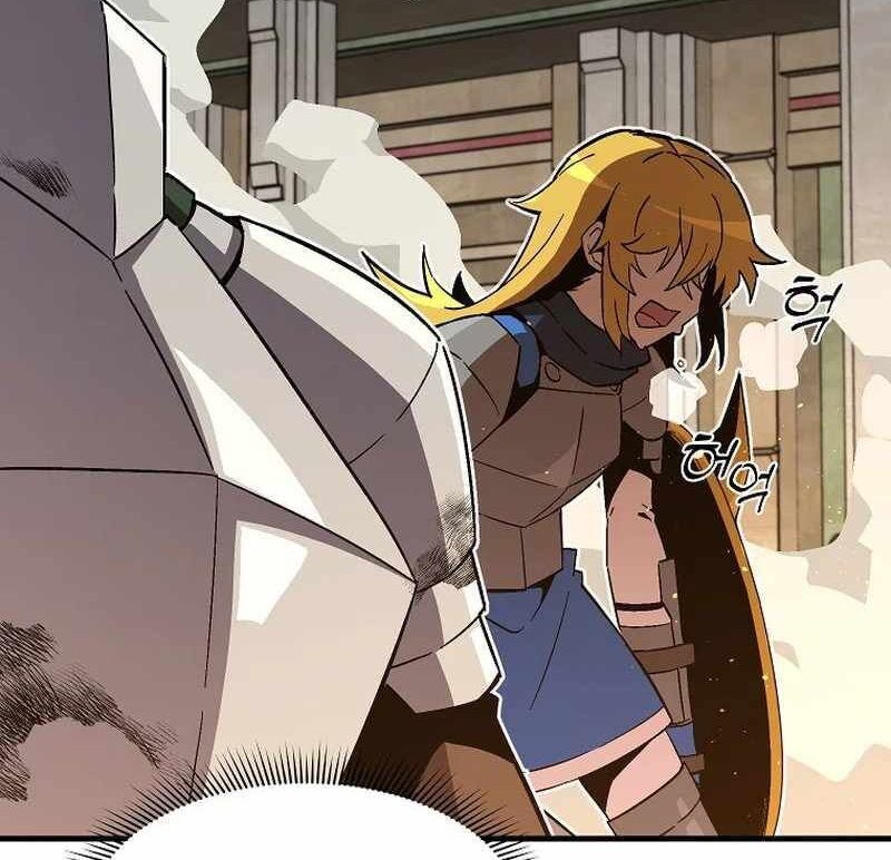 Read Bug Player (en) Manga Online