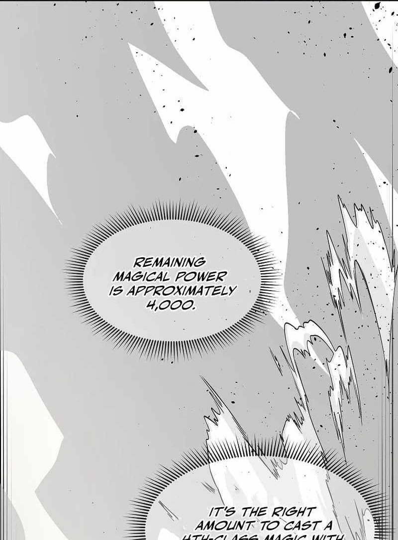 Read Bug Player (en) Manga Online