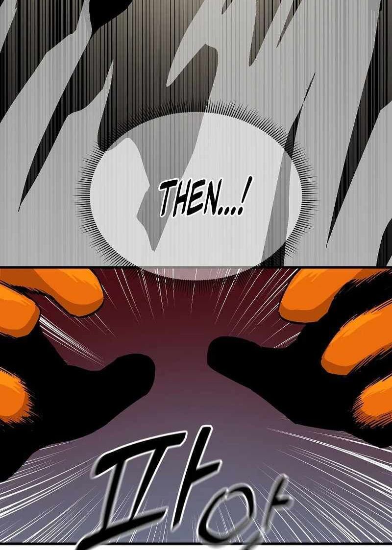 Read Bug Player (en) Manga Online