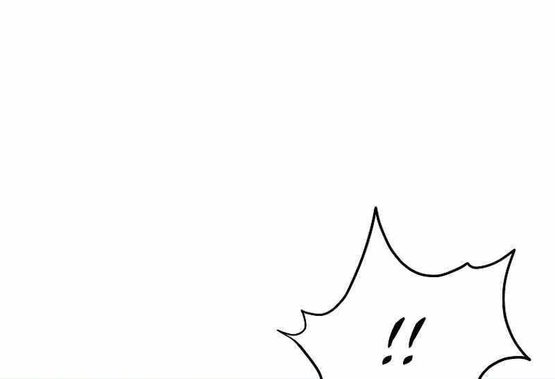 Read Bug Player (en) Manga Online