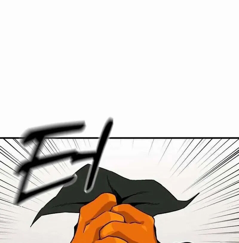 Read Bug Player (en) Manga Online