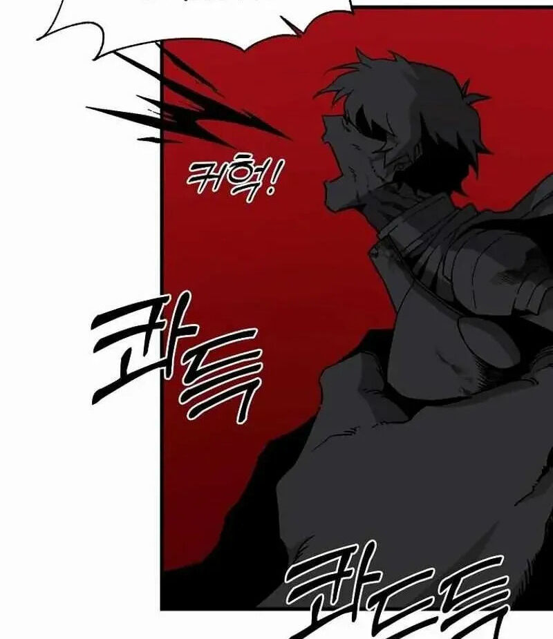 Read Bug Player (en) Manga Online