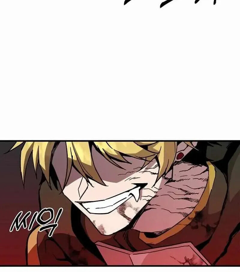 Read Bug Player (en) Manga Online