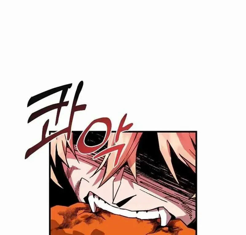 Read Bug Player (en) Manga Online