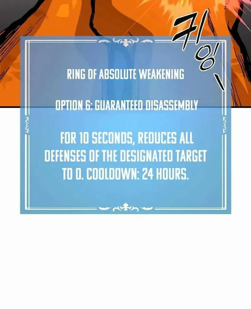 Read Bug Player (en) Manga Online