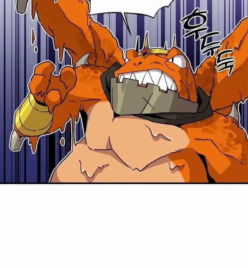 Read Bug Player (en) Manga Online