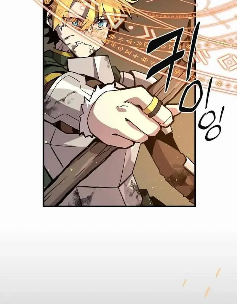 Read Bug Player (en) Manga Online