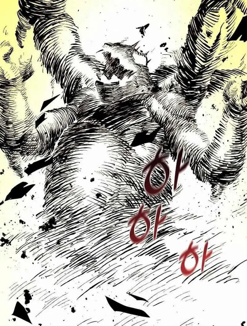 Read Bug Player (en) Manga Online