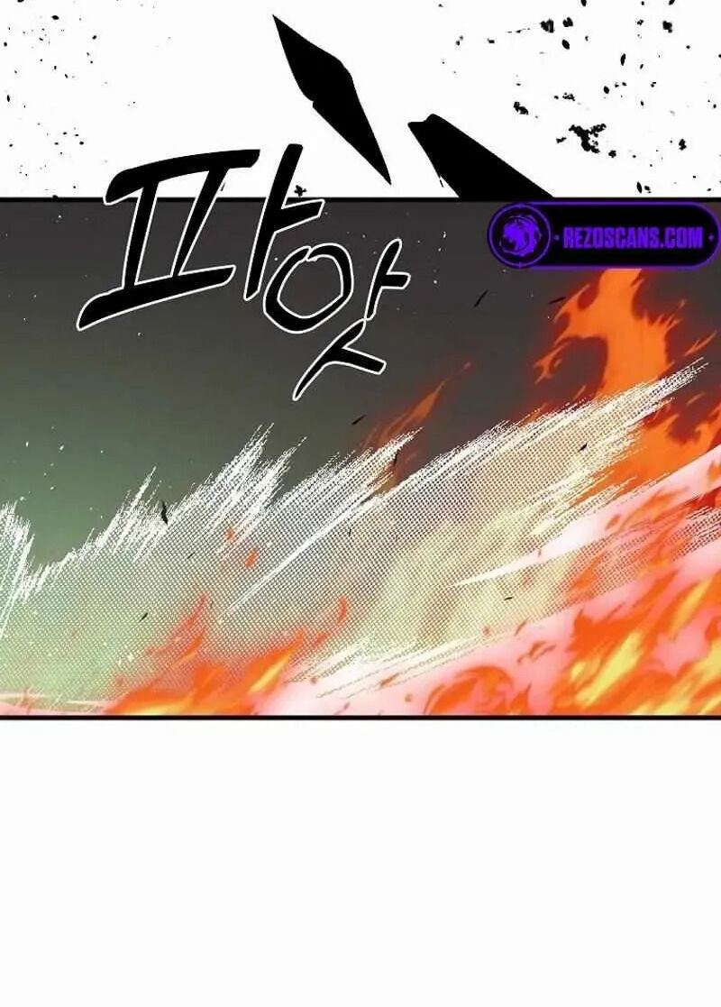 Read Bug Player (en) Manga Online