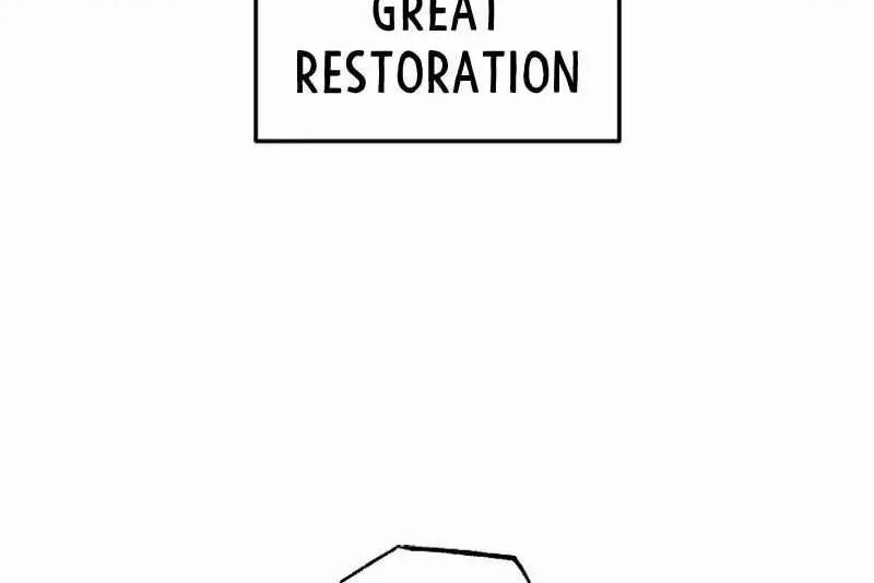 Read Bug Player (en) Manga Online