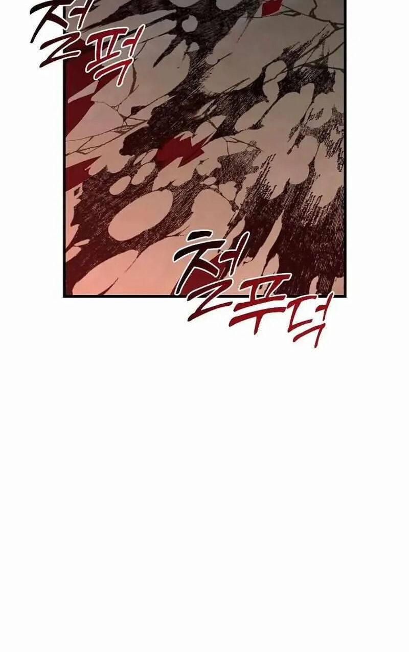 Read Bug Player (en) Manga Online