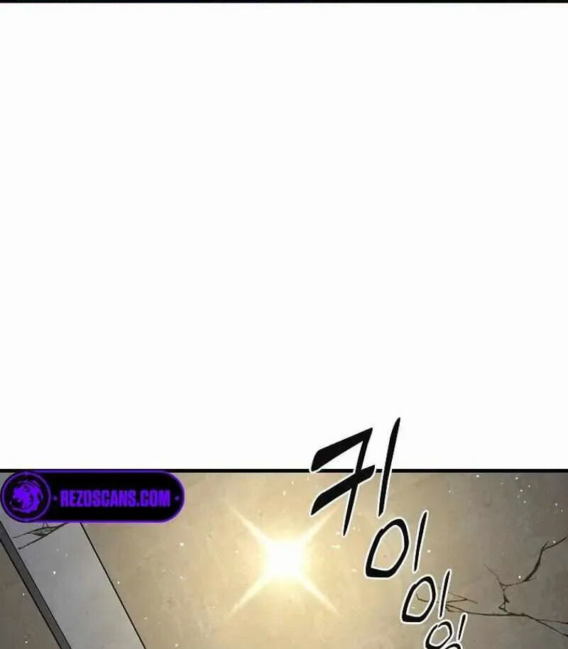 Read Bug Player (en) Manga Online