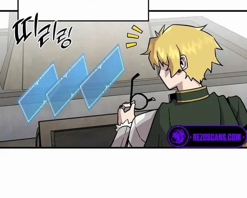 Read Bug Player (en) Manga Online