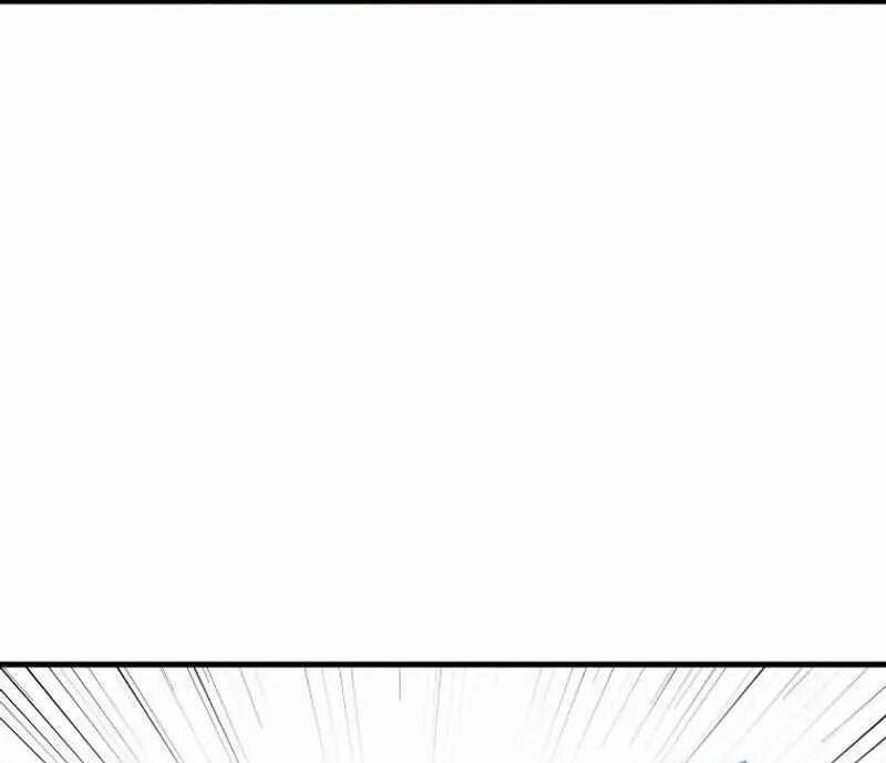 Read Bug Player (en) Manga Online