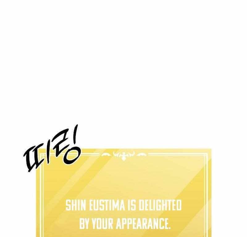 Read Bug Player (en) Manga Online