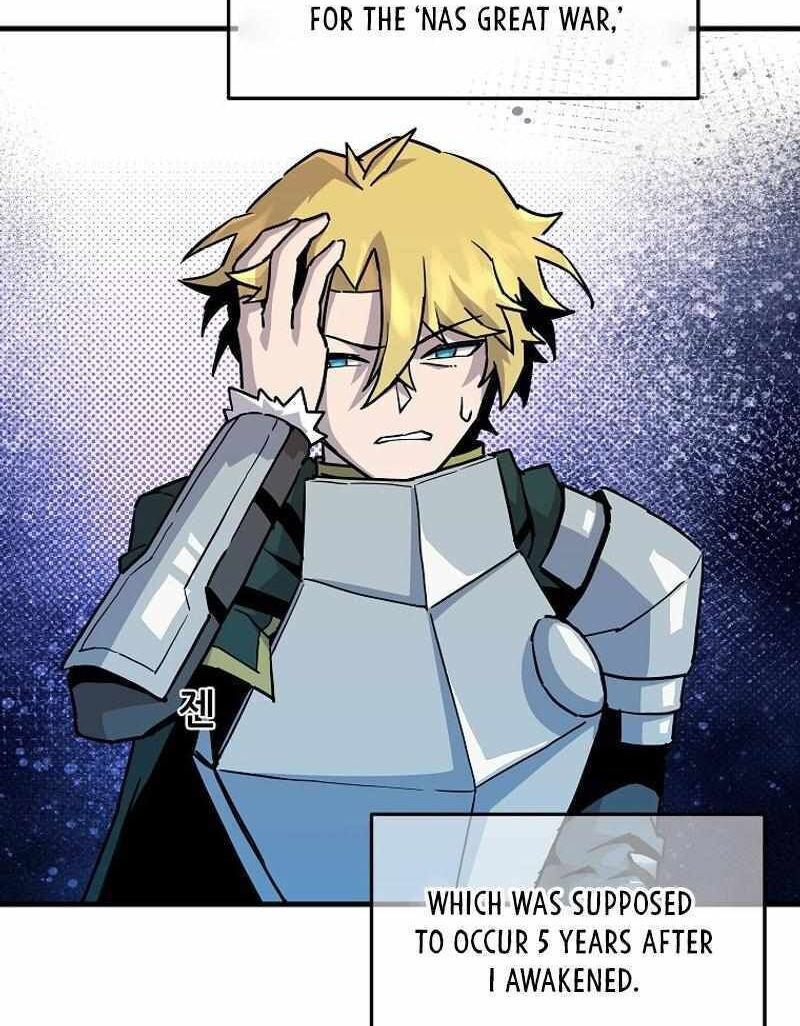 Read Bug Player (en) Manga Online