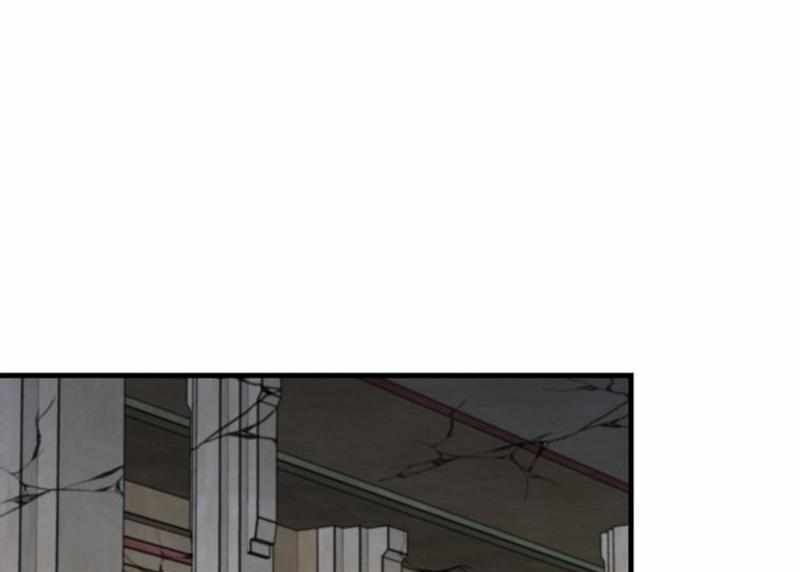 Read Bug Player (en) Manga Online