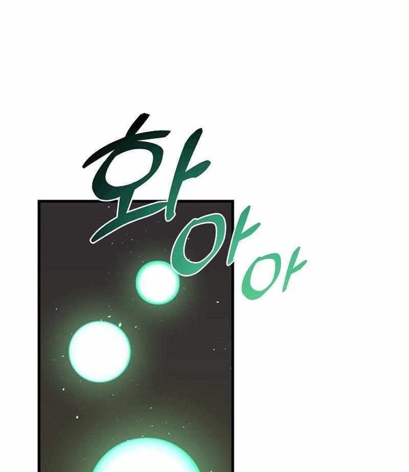 Read Bug Player (en) Manga Online