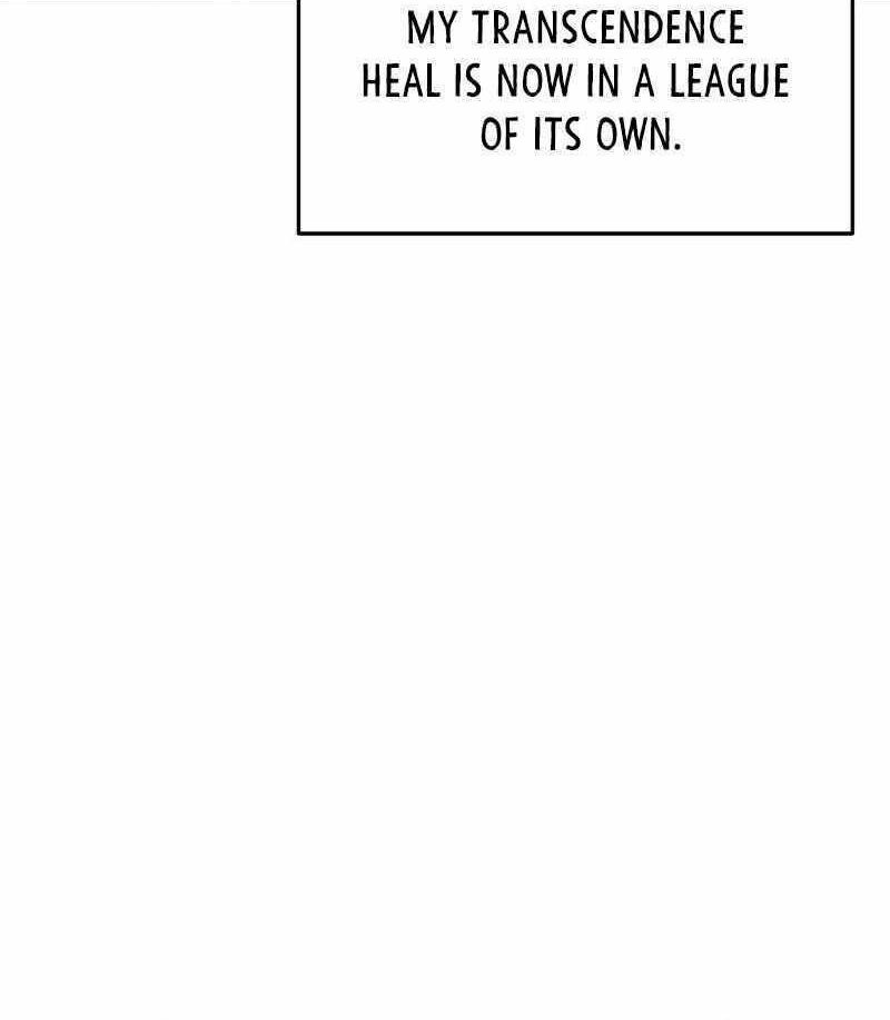 Read Bug Player (en) Manga Online