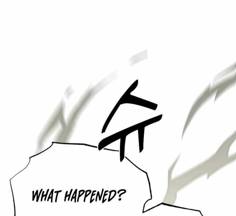 Read Bug Player (en) Manga Online